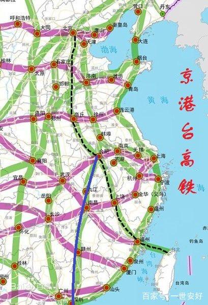 大连到呼和浩特高铁