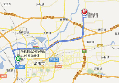 哈尔滨机场到市区