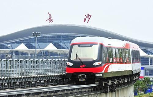 长沙磁悬浮列车站点
