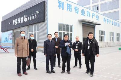 上海育英进修学院