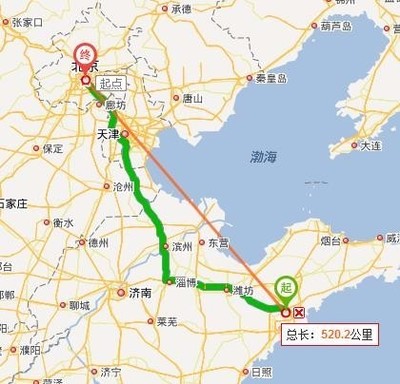 沧州离青岛多少公里