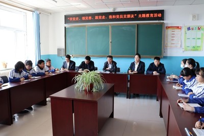 上海育英进修学院