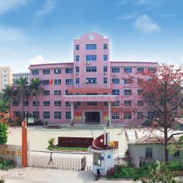 广州羊城学院