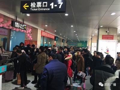 上海到新乡高铁