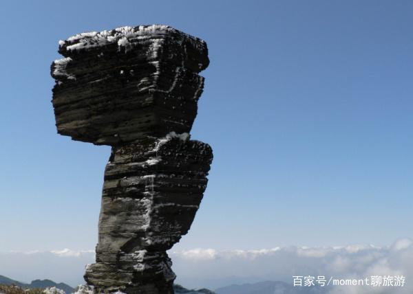 焚净山在哪里