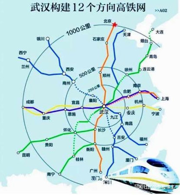 大连到西安多少公里