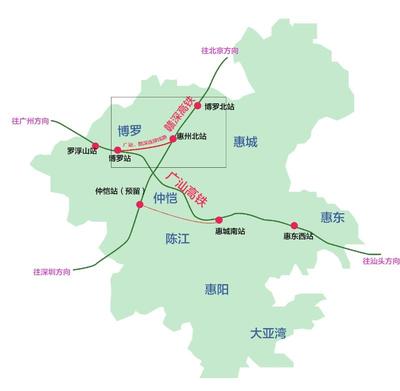 惠州南在哪里