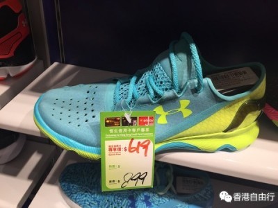 香港鞋子便宜吗