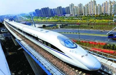 上海到新乡高铁
