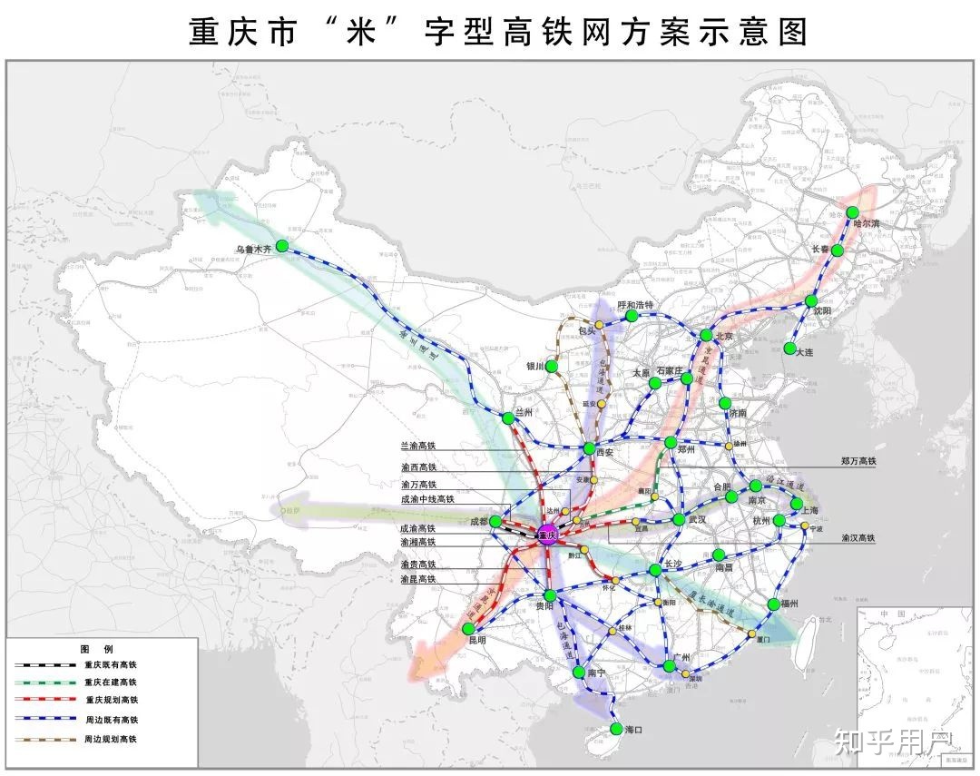 大连到呼和浩特高铁