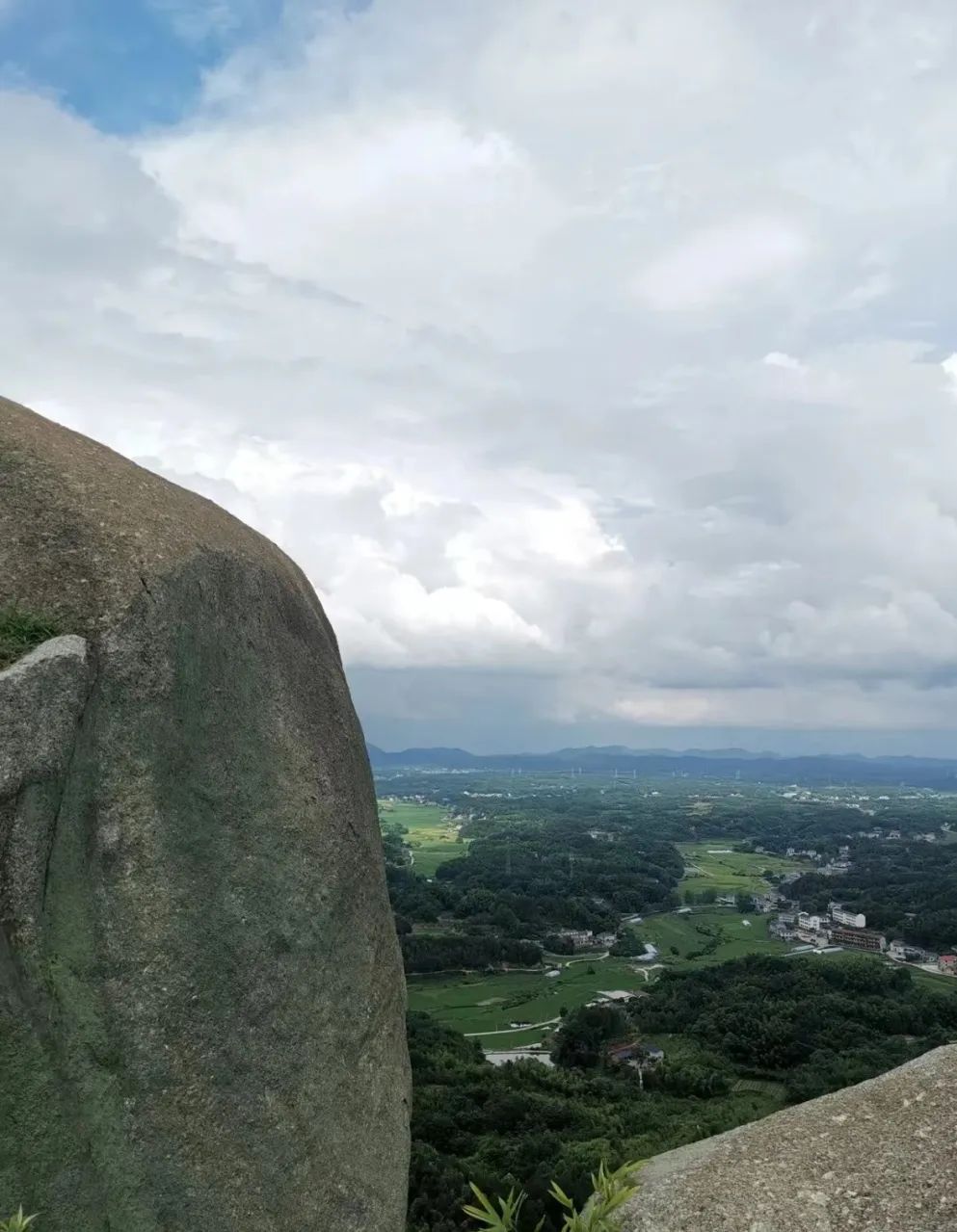 长沙爬山