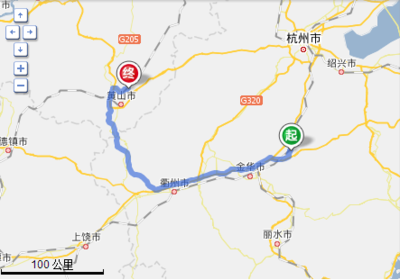 歙县到杭州多少公里