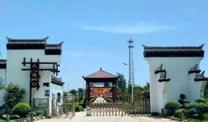 长垣县旅游景点大全