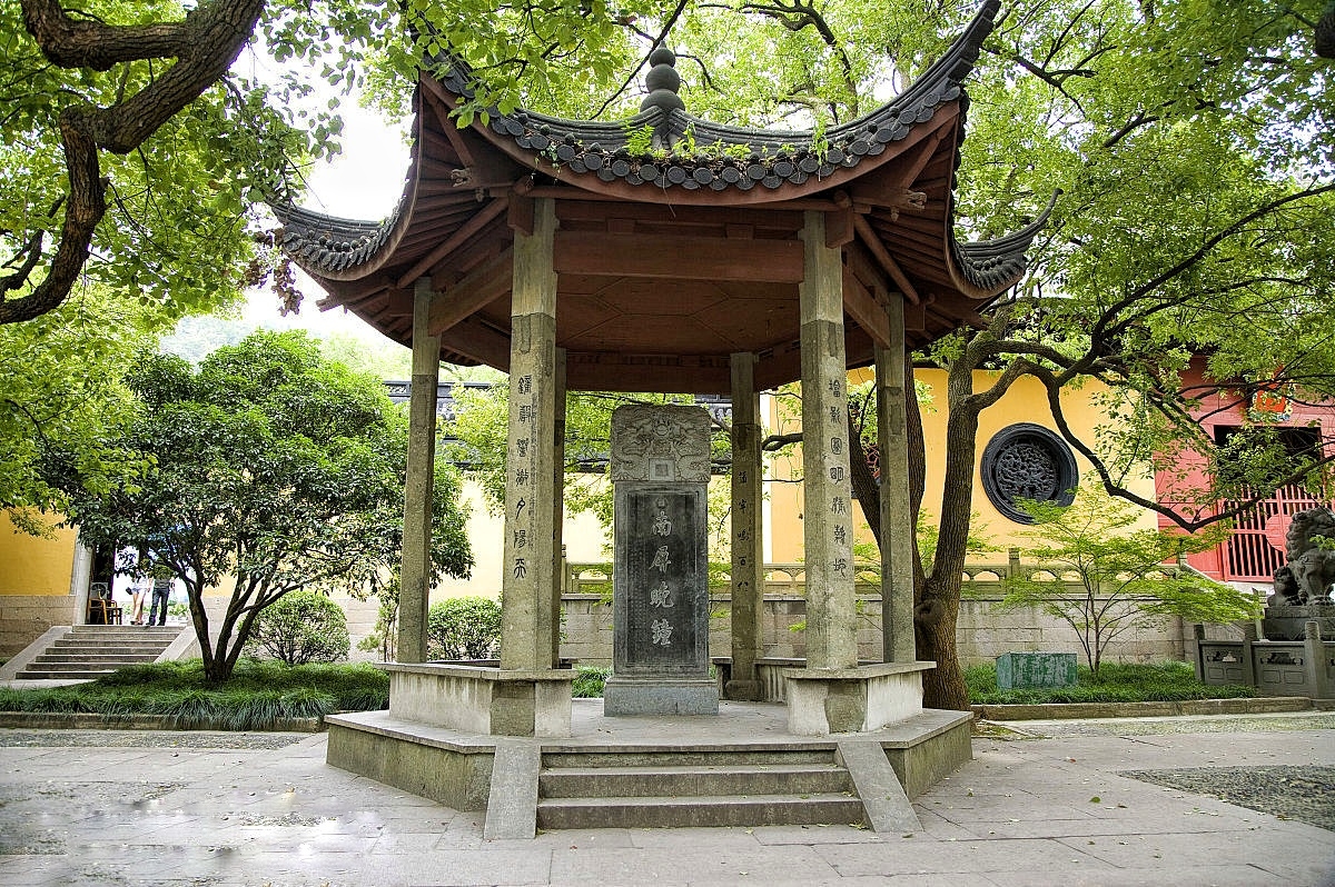 南屏晚钟 杭州