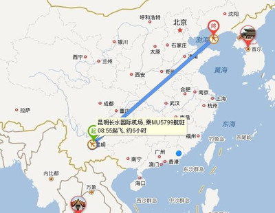 石家庄到武汉飞机