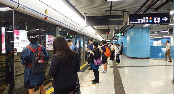 香港地铁几点开