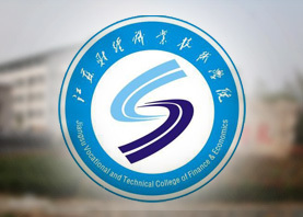 苏州财经职业技术学院