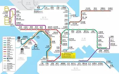 香港地铁几点开