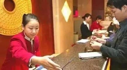 为什么住酒店要身份证