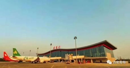 吉安机场
