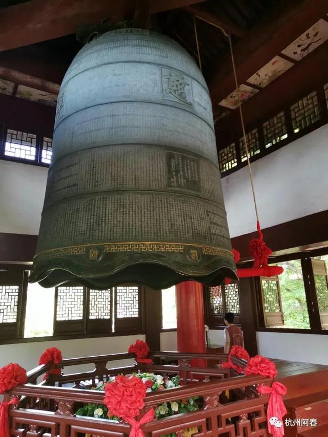 南屏晚钟 杭州