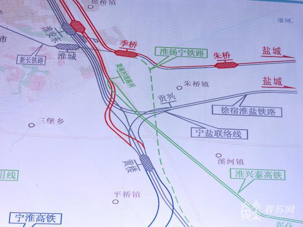 响水高铁站