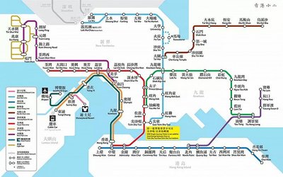 香港地铁几点开