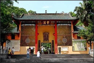 南华禅寺在哪里