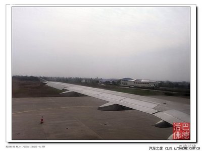 吉安机场