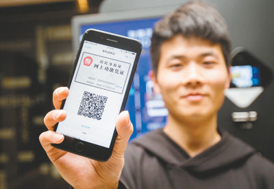 为什么住酒店要身份证