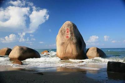 去三亚旅游景点