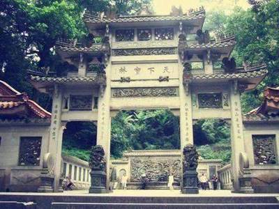 南华禅寺在哪里