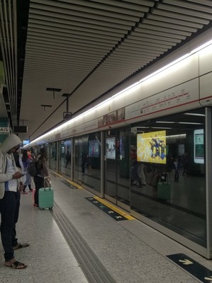 香港地铁几点开