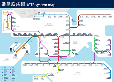 香港地铁几点开