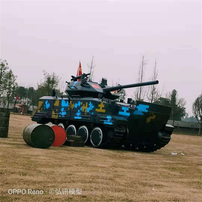 长沙军事基地
