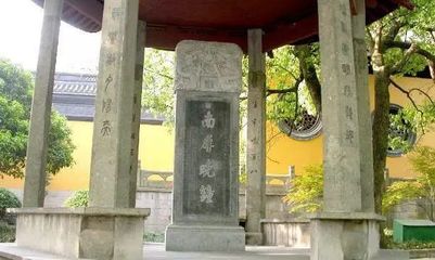 南屏晚钟 杭州