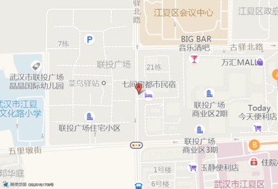 武汉市江夏区联投广场