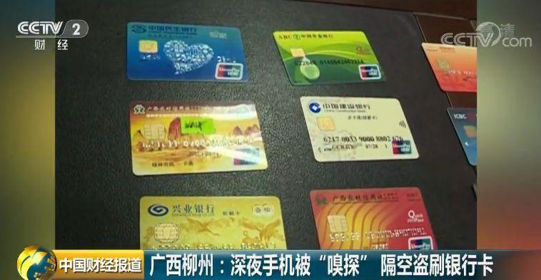 为什么住酒店要身份证