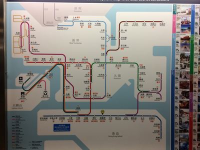 香港地铁几点开
