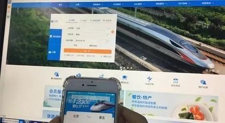 高铁有会员吗
