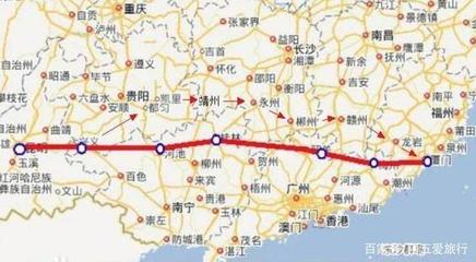 长沙到新余高铁