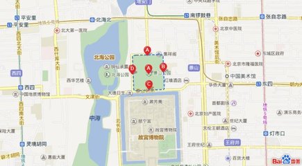 北海公园附近地铁