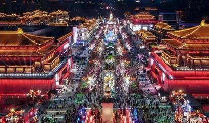 西安免费旅游