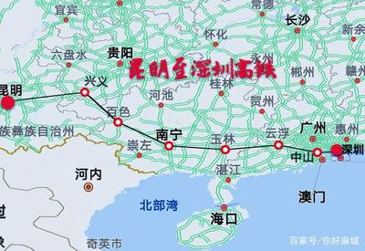 长沙到新余高铁