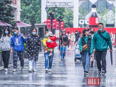 现在去武汉穿什么衣服