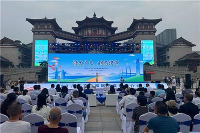 西安免费旅游