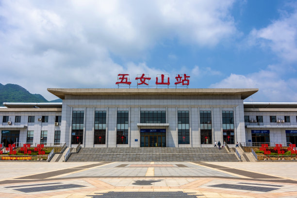 桓仁火车站