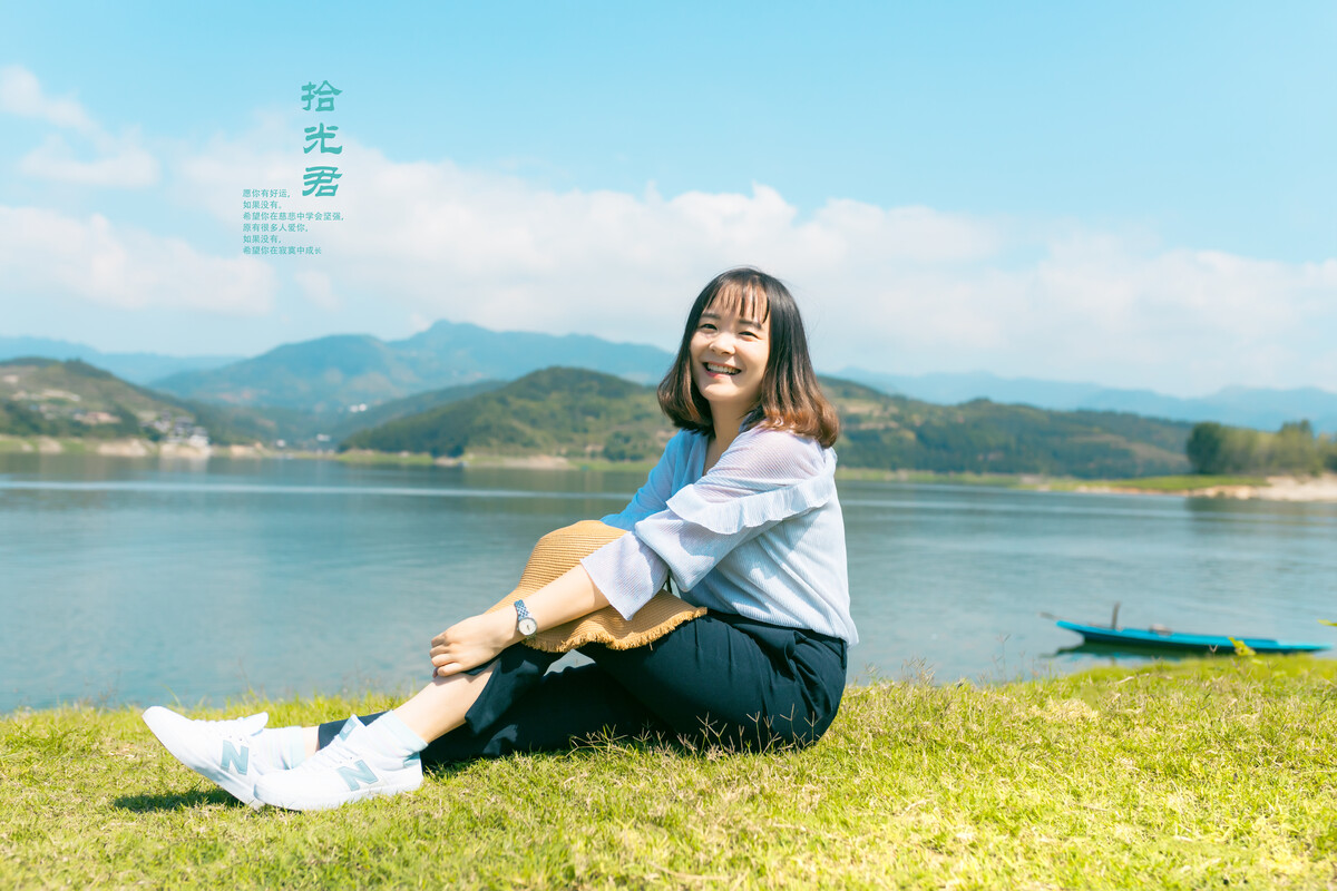 旅游照