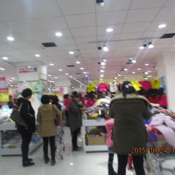 沈阳卖衣服的商场
