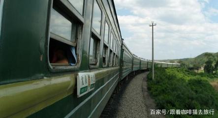 哪里可以坐绿皮火车